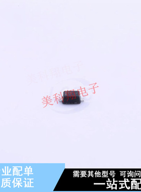 稳压二极管 MM5Z6V2ST1G SOD-523 ON 全新原装正品