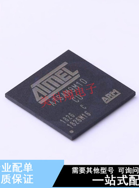 单片机(MCU/MPU/SOC) AT91SAM9M10C-CU TFBGA-324 全新原装正品