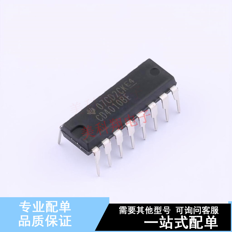 转换器/电平移位器 CD4010BE PDIP-16 TI 全新原装正品