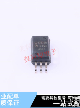 栅极驱动IC UCC23313BQDWYRQ1 SOIC-6-4.7mm TI 全新原装正品