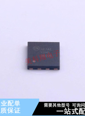 场效应管(MOSFET) FDMS9600S Power-56-8 ON 全新原装正品