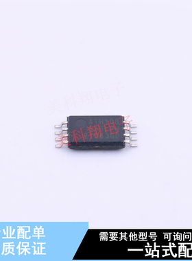 EEPROM AT25010B-XHL-T TSSOP-8-3.5mm 全新原装正品