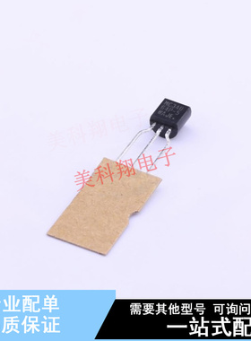 监控和复位芯片 MC34064P-5RAG TO-92-3 ON 全新原装正品