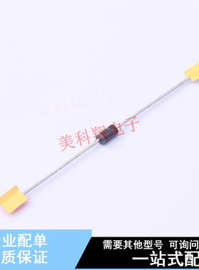 通用二极管 MUR130RLG DO-41 ON 全新原装正品