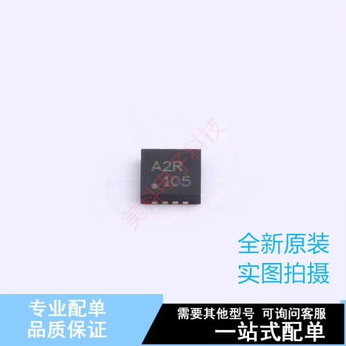 精密运放 ADA4528-1ACPZ-R7 LFCSP-8 ADI 全新原装正品