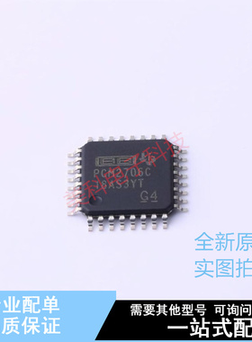 ADC/DAC-专用型 PCM2706CPJT TQFP-32 TI 全新原装正品