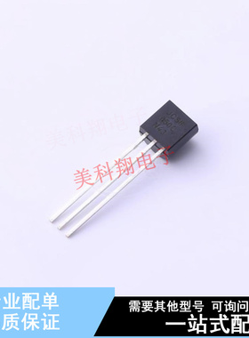 三极管(BJT) SS8050CBU TO-92-3 ON 全新原装正品