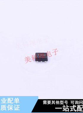 场效应管(MOSFET) NTZS3151PT1G SOT-563 ON 全新原装正品