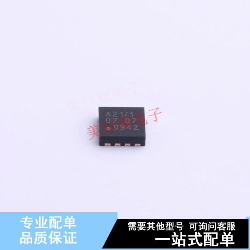 LIN收发器 TJA1021TK/10/C,118 HVSON-8-EP(3x3)  全新原装正品