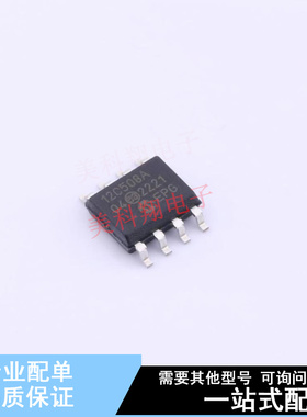 单片机(MCU/MPU/SOC) PIC12C508A-04/SN SOIC-8 全新原装正品