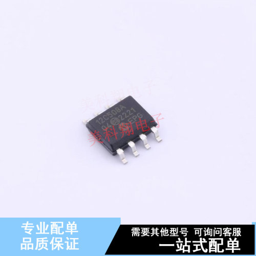 单片机(MCU/MPU/SOC) PIC12C508A-04/SN SOIC-8 全新原装正品
