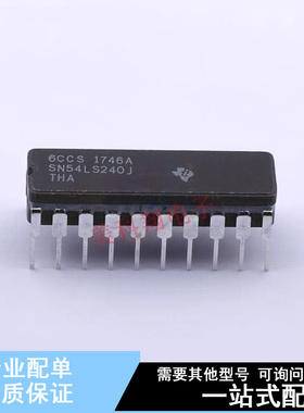 缓冲器/驱动器/收发器 SN54LS240J CDIP-20 TI 全新原装正品