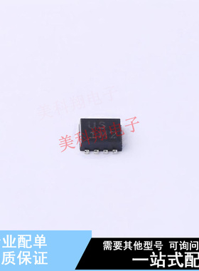 场效应管(MOSFET) ECH8695R-TL-W SOT-28FL ON 全新原装正品
