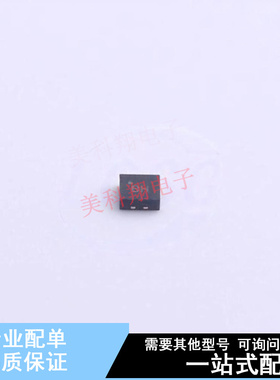 比较器 MIC841HYMT-TR VTDFN-6-EP(1.6x1.6) 全新原装正品