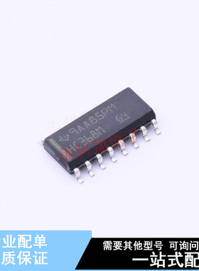 缓冲器/驱动器/收发器 CD74HC368M SOIC-16 TI 全新原装正品