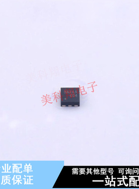 场效应管(MOSFET) FDMA1024NZ MicroFET-6(2x2) ON 全新原装正品
