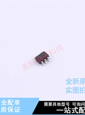 精密运放 OPA378AIDCKT SC-70-5 TI 全新原装正品