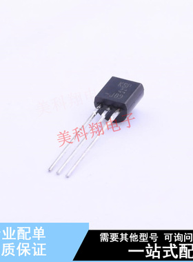 三极管(BJT) KSP44BU TO-92-3 ON 全新原装正品