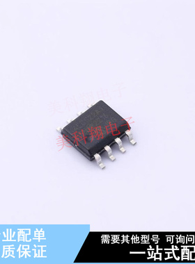 EEPROM 24LCS22AT-I/SN SOIC-8 全新原装正品