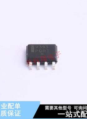 比较器 LMV393DR2G SOIC-8 ON 全新原装正品