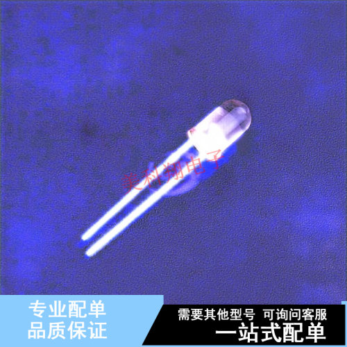 红外发射管 QED123 插件,D=5mm ON 全新原装正品