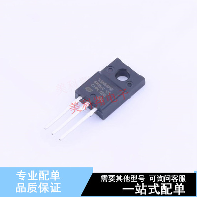 场效应管(MOSFET) STF11N65M2(045Y) TO-220FPAB-3 ST 全新原装正
