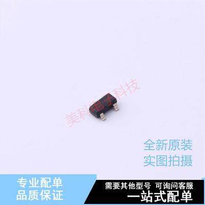 电压基准芯片 TL431BCDBZRG4 SOT-23-3 TI 全新原装正品