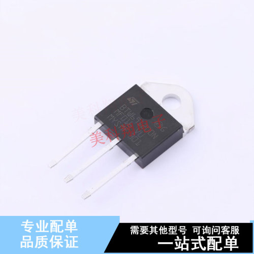 晶闸管(可控硅)/模块 BTW69-1200N TOP-3 ST 全新原装正品