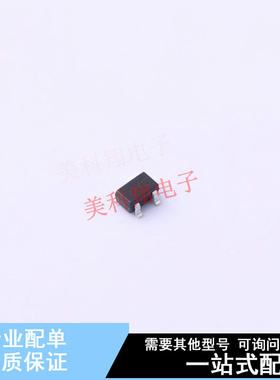 肖特基二极管 BAT54CWFILMY SOT-323 ST 全新原装正品
