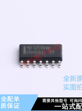 其他接口 SN65HVD61DR SOIC-14 TI 全新原装正品