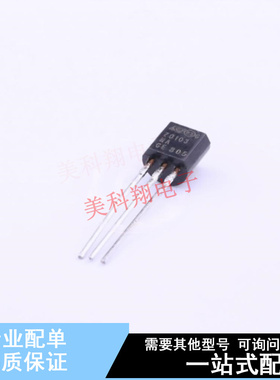 晶闸管(可控硅)/模块 Z0103MA 1AA2 TO-92-3 ST 全新原装正品