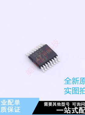 其他接口 LTC6820IMS#PBF MSOP-16 ADI 全新原装正品