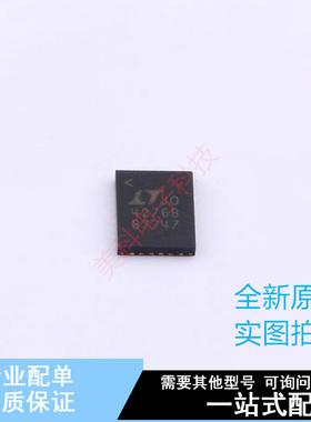 以太网芯片 LT4276BHUFD#PBF QFN-28 ADI 全新原装正品
