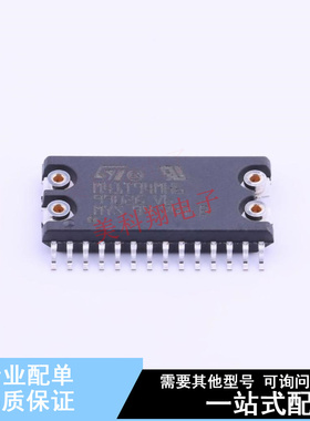 实时时钟RTC M41T94MH6F SOH-28 ST 全新原装正品