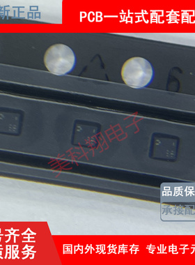 全新原装现货 PMDXB600UNEZ 封装DFN1010-6 2个N沟道