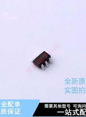 静电放电(ESD)保护器件 TPD3S014TDBVRQ1 SOT-23-6 TI 全新原装正