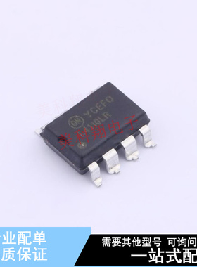 线性稳压器(LDO) FSL4110LRLX LSOP-7-2.54mm ON 全新原装正品