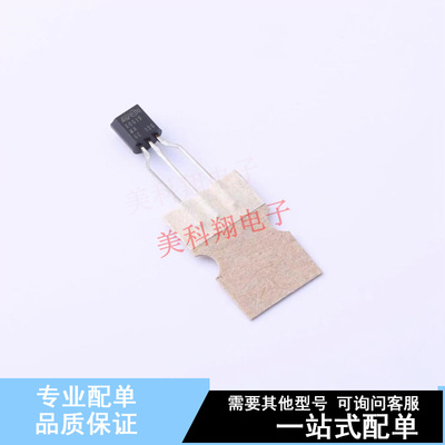 晶闸管(可控硅)/模块 X00619MA5AL2 TO-92-3(TO-226-3) ST 全新原