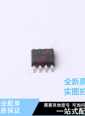 精密运放 LT1028CS8#PBF SOIC-8 ADI 全新原装正品