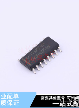 锁存器 CD4044BD SOIC-16 TI 全新原装正品