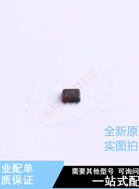 温度传感器 TMP1075NDRLR SOT-563 TI 全新原装正品