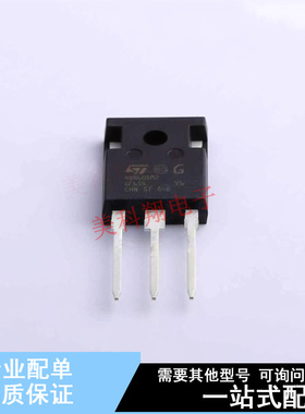 场效应管(MOSFET) STWA48N60DM2 TO-247-3 ST 全新原装正品
