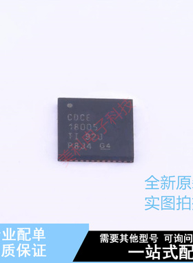 时钟发生器/频率合成器/PLL CDCE18005RGZR QFN-48 TI 全新原装正