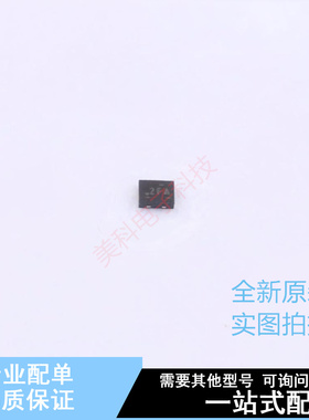 霍尔传感器 DRV5032FADMRT SON-4(1.1x1.4) TI 全新原装正品