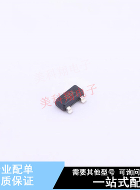 监控和复位芯片 TCM809TENB713 SOT-23 全新原装正品