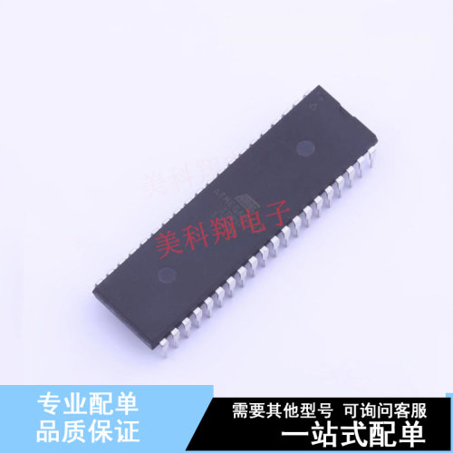 单片机(MCU/MPU/SOC) ATMEGA8535-16PU PDIP-40 全新原装正品