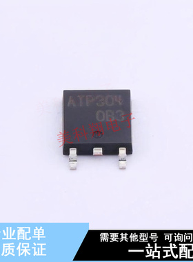 场效应管(MOSFET) NVATS5A304PLZT4G - ON 全新原装正品