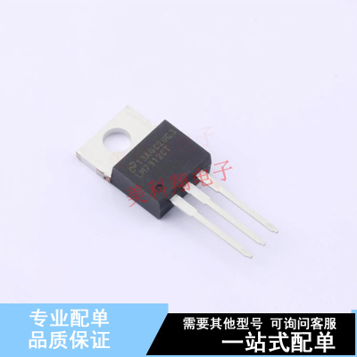 线性稳压器(LDO) LM7912CT/NOPB TO-220-3-NDE TI 全新原装正品