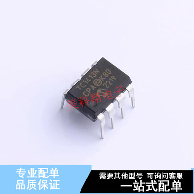 栅极驱动IC TC1413NCPA PDIP-8 全新原装正品