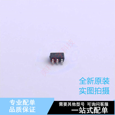 RF检波器 LT5534ESC6#TRPBF SC-70-6 ADI 全新原装正品
